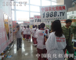 �r�����̾W������Ì������f���L����Ϣ