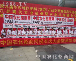 ����������ڵ�1988.TV���r�������F�