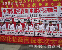 2012�ھŌ����ݷ��ϕ��ϵ��r���đ�(zh��n)ʿ