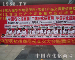 2012�����r�Y���A�M�������Ļ