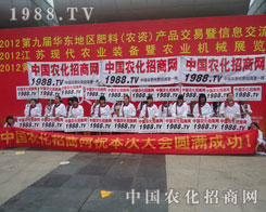 �r�����̾W�ԏ���������չ���Y�����Ӱ���