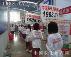 ��2012�ھŌ����ݷ��ϕ���ƴ�����r(n��ng)����