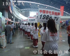 ���ڶ��ի@����ˮ���ɹ�