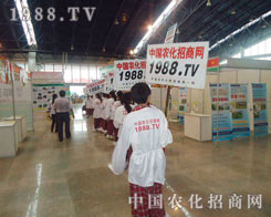 �挦���y���҂������p�׷ŗ�