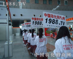 �r(n��ng)�����̾W(w��ng)�Ì��H�Є��C���҂��ǰ���