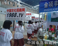 ӭ������(zh��n)��������׌�r(n��ng)�����̾W(w��ng)һֱ�b�b