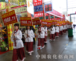 1988.TV��2014�|��ʡ�����p����(hu��)������