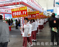 1988.TV�e�O���ӵ�ʮ����ꖷ����p����(hu��)