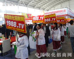 ���|�����ϕ����r(n��ng)�����̾W(w��ng)Ը���c������(chu��ng)�x����