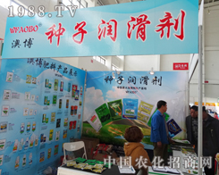 �Ĳ����������(y��ng)��(hu��)���ܵ��gӭ