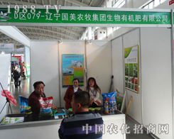 �|����(gu��)���r(n��ng)�����F(tu��n)��2014���(y��ng)���ϕ�(hu��)�������