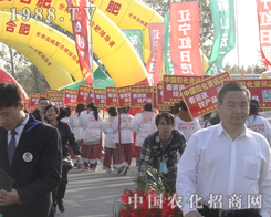 ���r(n��ng)���W(w��ng)�����p��Ӣ���c(di��n)ٝ