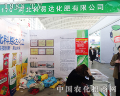 �����_(d��)��2014���(y��ng)�����p����(hu��)�ψ�(b��o)��