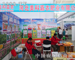 ���ƼηʘI(y��)����2014���(y��ng)���Ͻ��ו�(hu��)