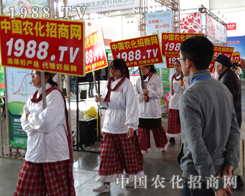 1988.TVС����M(j��n)܊2014��ꖷ����p����(hu��)