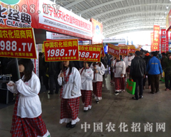 2014�|��ʡ�����p�����ϲ������r(n��ng)����