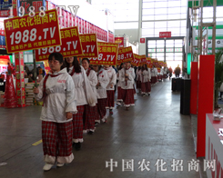 2014�|��ʡ���ϕ���Ļ �r(n��ng)���W(w��ng)�M�@�L��