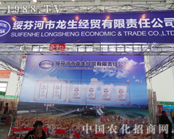 ���ґcף������(j��ng)�Q(m��o)��չ2014��ꖷ����p����