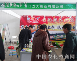 �I�����ʘI(y��)�����r(n��ng)�I(y��)�ܼҼ���2014��ꖷ��ϕ�