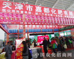 ����мζ�������2014��ꖷ��ϕ��Ͼo�ӵؚ�