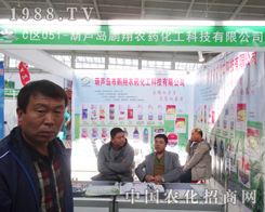 �i���r(n��ng)ˎ���ӵ�ʮ����ꖷ����p����