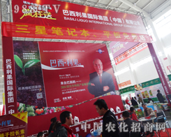 �����������F����2014��ꖷ��ϕ�