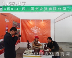 �����r�Y��2014�|��ʡ�����p������ֵ���Pע