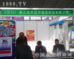 Ʒ�����r��2014�|��ʡ���ϕ����������Y