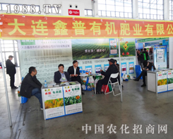 �����ЙC������2014�|��ʡ���ϕ�