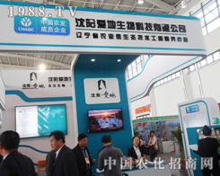 �۵�����Ƽ�����������p����(hu��)�`��