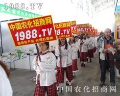 2014�|��ʡ���ϕ�1988.TV�r�������˂�