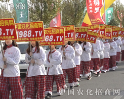 2014�|��ʡ���ϕ��ϵ�1988.TV