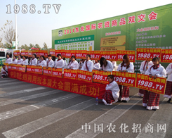 �r(n��ng)���W(w��ng)��2014�|��ʡ�����p�������F(xi��n)ͻ��