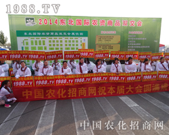 2014�|��ʡ���ϕ��r(n��ng)����ȫ���Ը�