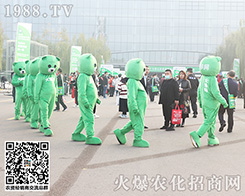 �ڶ�ʮ�ߌ�ɽ�|ֲ���p���������r(n��ng)�����̾W(w��ng)����������������