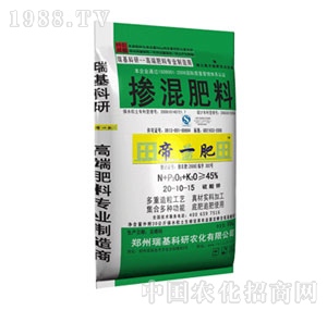 �������-��һ�ʓ����20-10-15