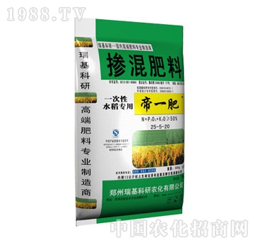 �������-�����ˮ����(zhu��n)��