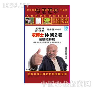 �r(n��ng)��ʿ-�r(n��ng)��ʿ���e2̖(h��o)��Ĥ��ጷ�