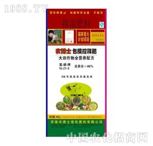 �r(n��ng)��ʿ-���������ጷʣ������䷽��