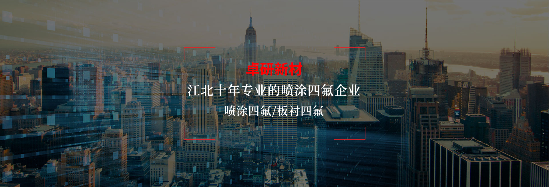 ����-��������������